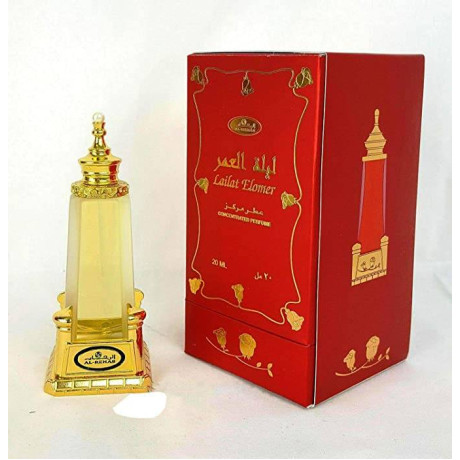 الرحاب عطر ليلة العمر مركز 20 مل