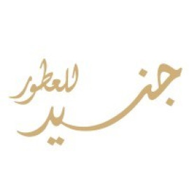 جنيد للعطور | Junaid Perfumes